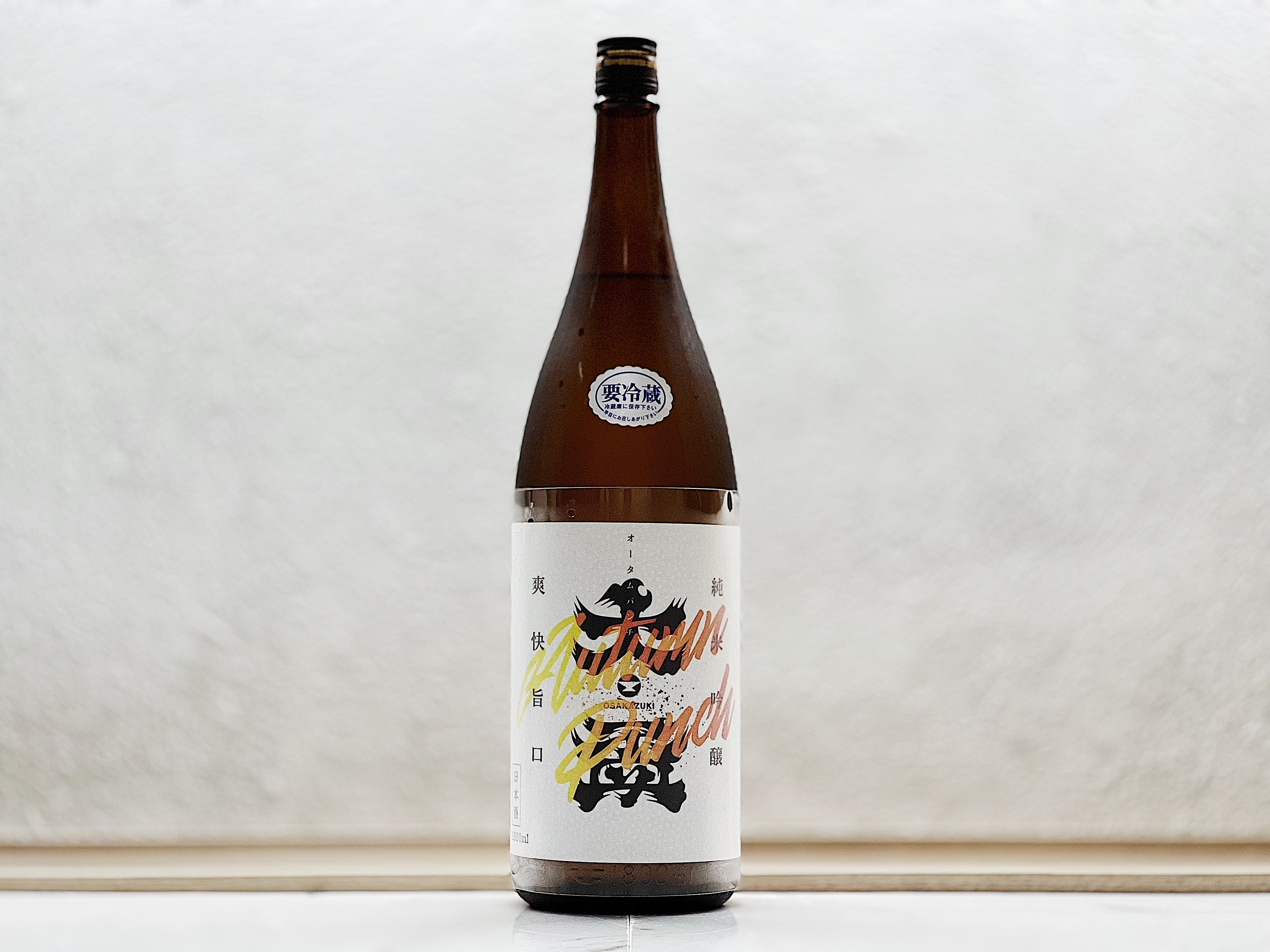 大盃 純米吟釀 Autumn Punch 1800ml