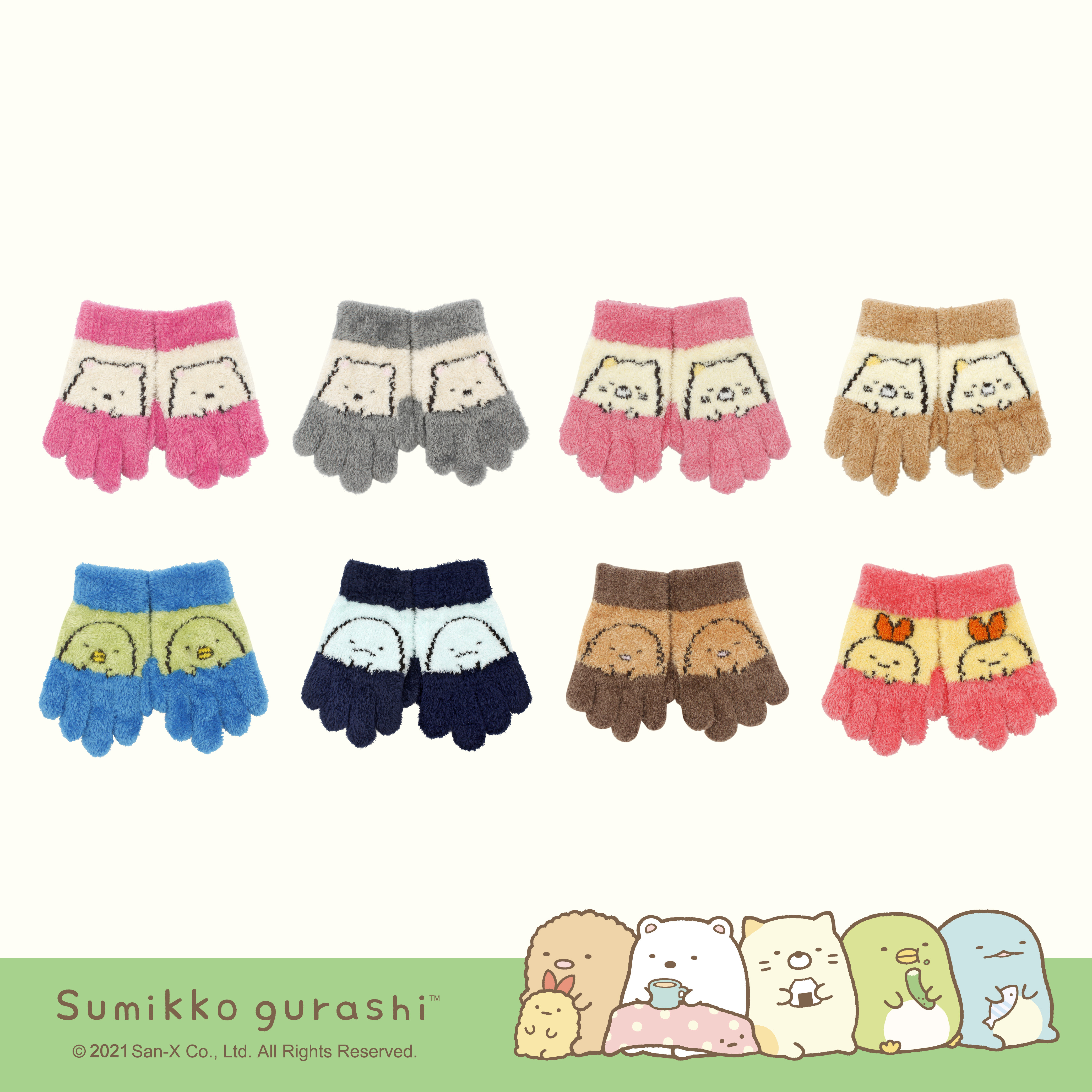 【肌暖】台灣製 正版授權 角落生物萊卡童手套丨SUC061-066