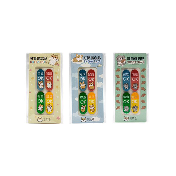 【PENROTE筆樂】柴語錄可撕備忘貼