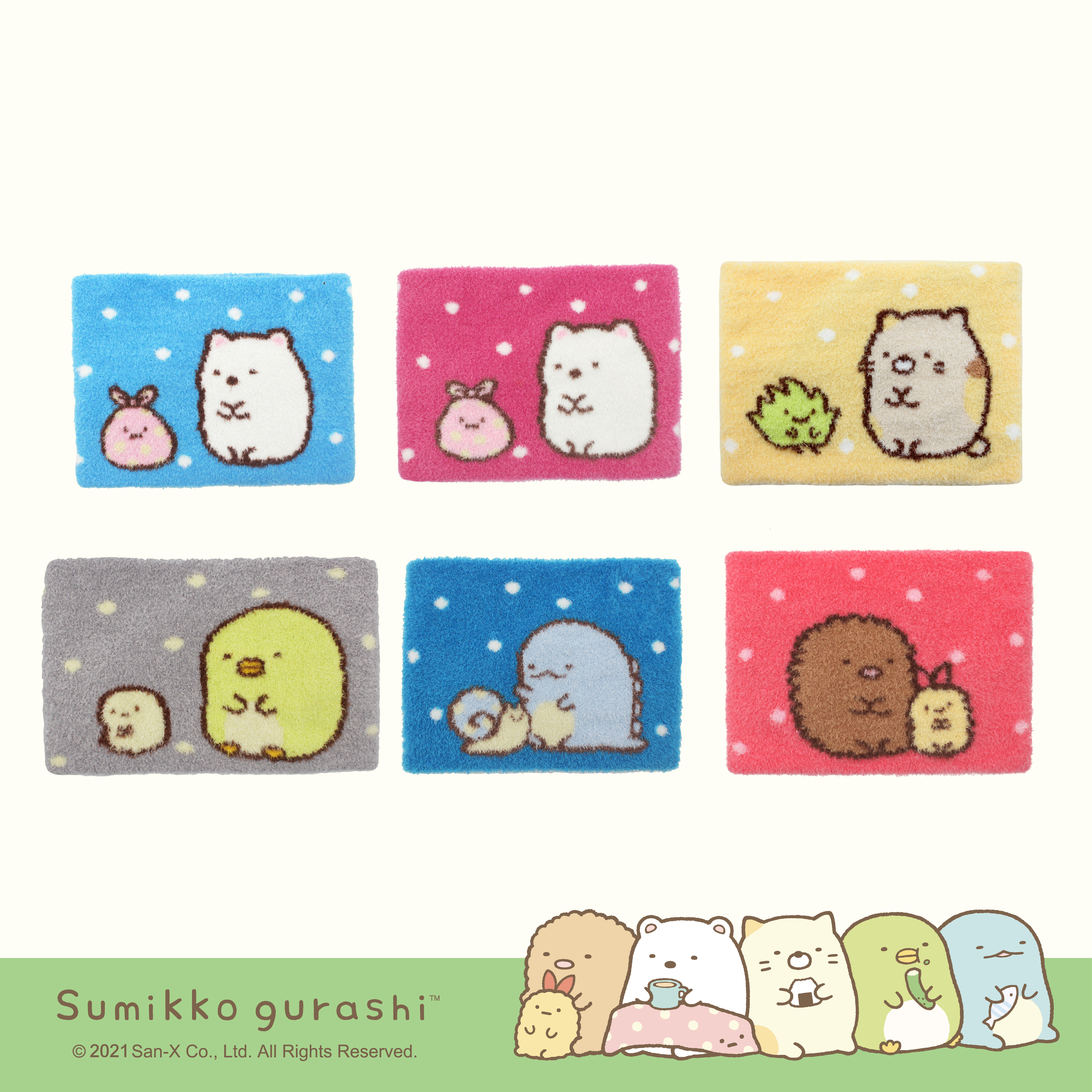 【肌暖】台灣製 正版授權 角落生物點點羽毛兒童圍脖丨SUD027-031