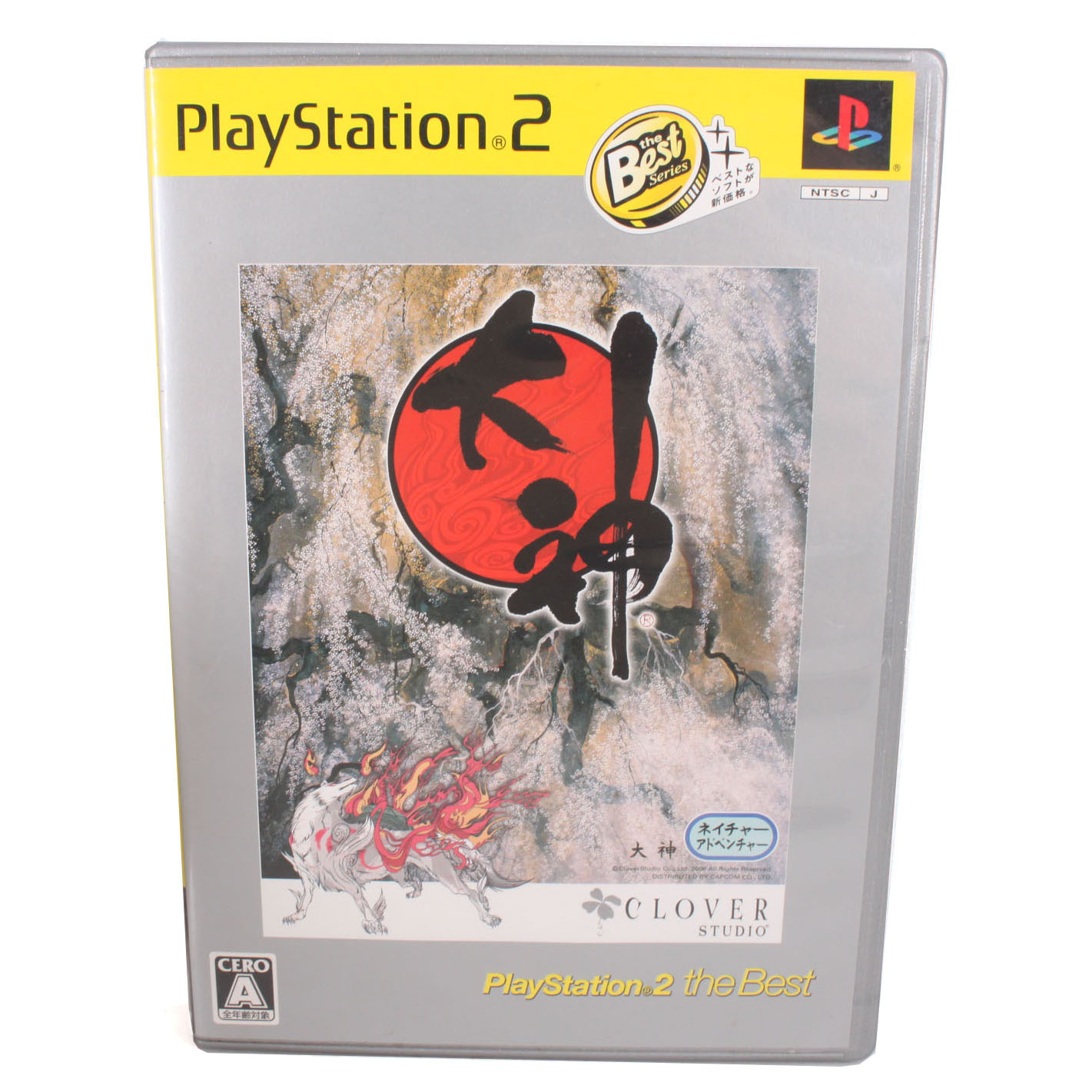 二手 PS2 大神 日版 619900000545 再生工場 04