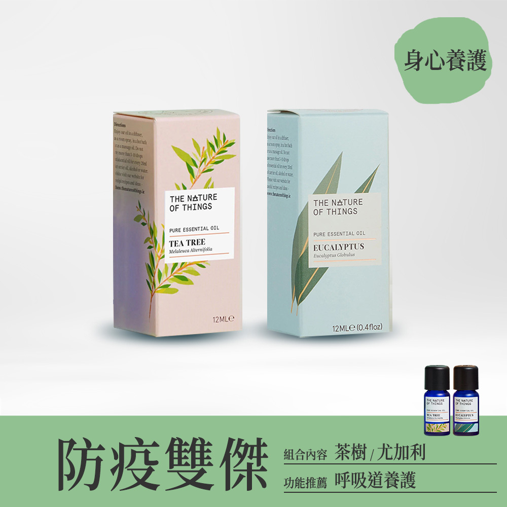 防禦抵抗2入組：茶樹精油與尤加利精油呼吸道養護組合