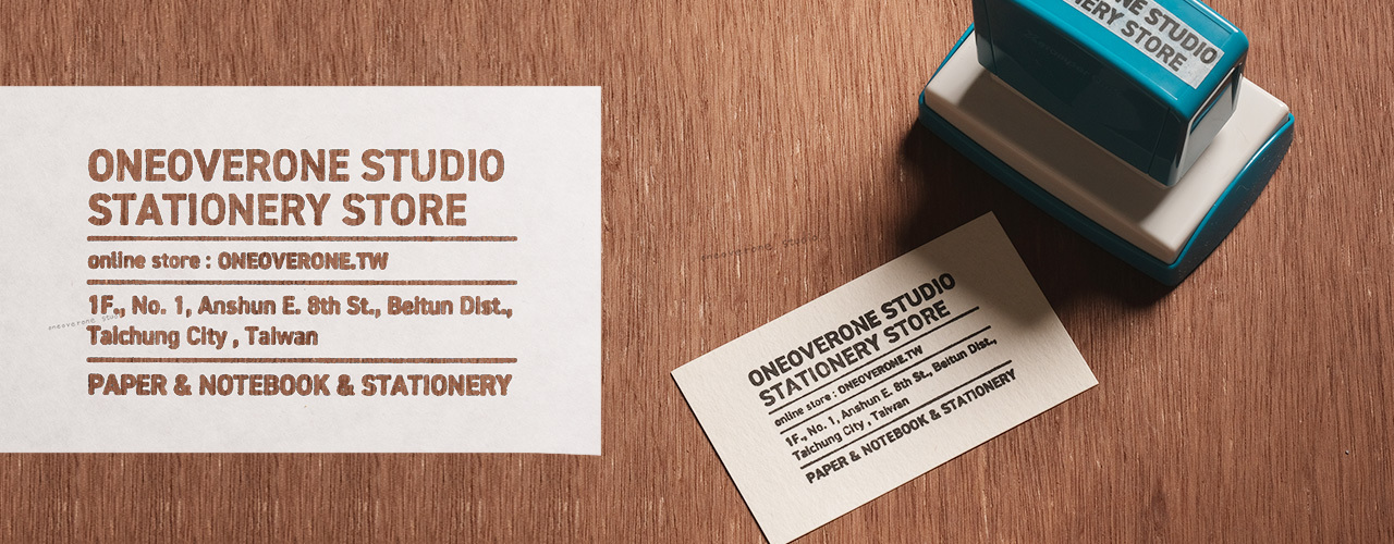 一分之一工作室 台中