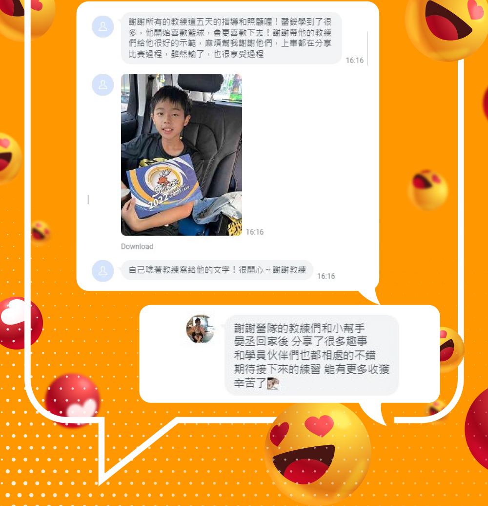 斯科特運動團隊, 斯科特, 夏令營, 冬令營, 2023冬令營, 兒童運動, 兒童營隊, 籃球營隊, 籃球教學, 籃球課程, 運動課程, 運動營隊, 體育營隊, 才藝課程, 家庭活動, 親子運動, 巔峰籃球, 引爆籃球, GDS籃球