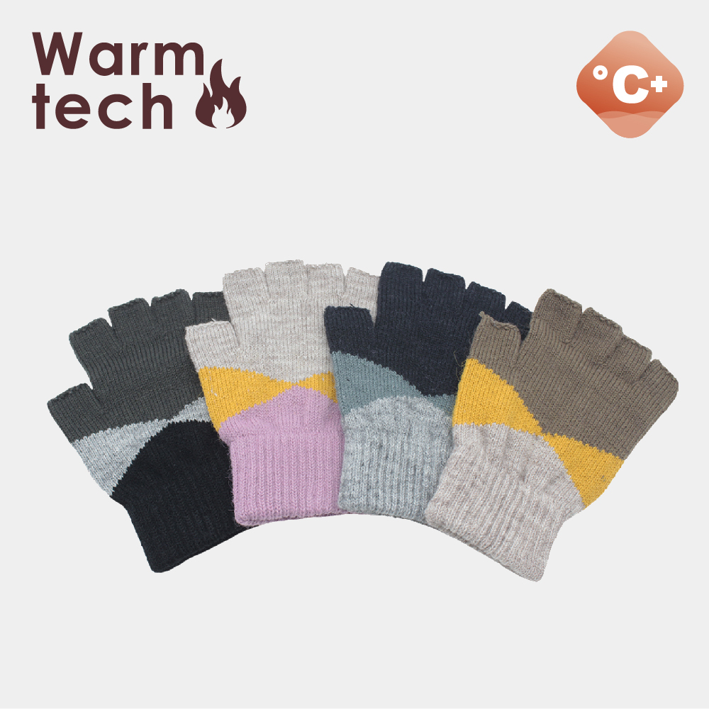 【肌暖】台灣製 拼色針織中性半指手套丨J0055H