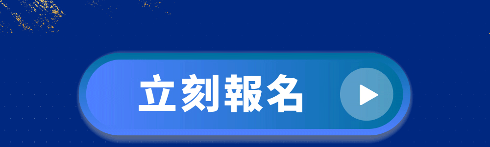 斯科特運動團隊, 斯科特, 夏令營, 冬令營, 2023冬令營, 兒童運動, 兒童營隊, 籃球營隊, 籃球教學, 籃球課程, 運動課程, 運動營隊, 體育營隊, 才藝課程, 家庭活動, 親子運動, 巔峰籃球, 引爆籃球, GDS籃球