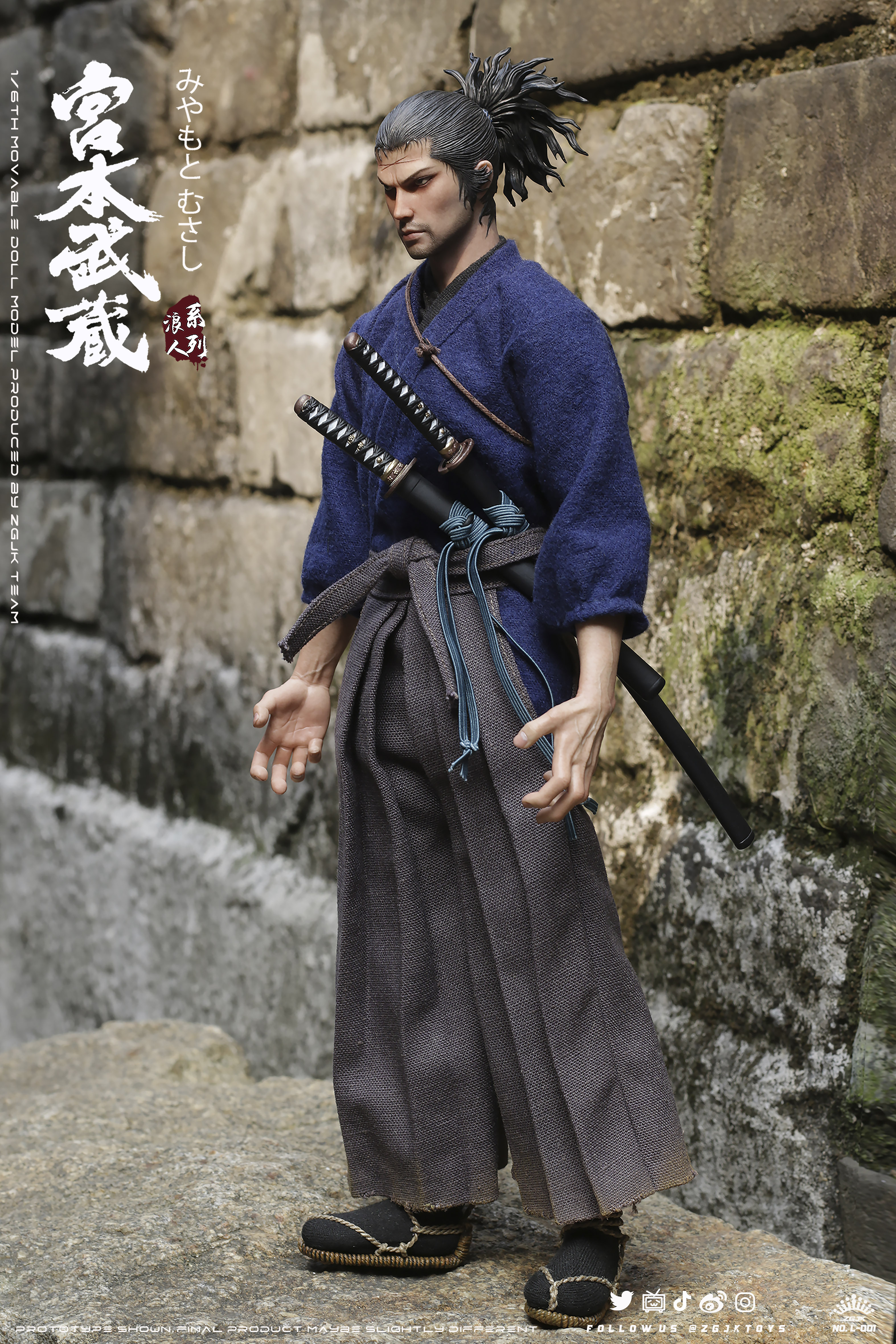 ZGJKTOYS : 1/6 宮本武藏