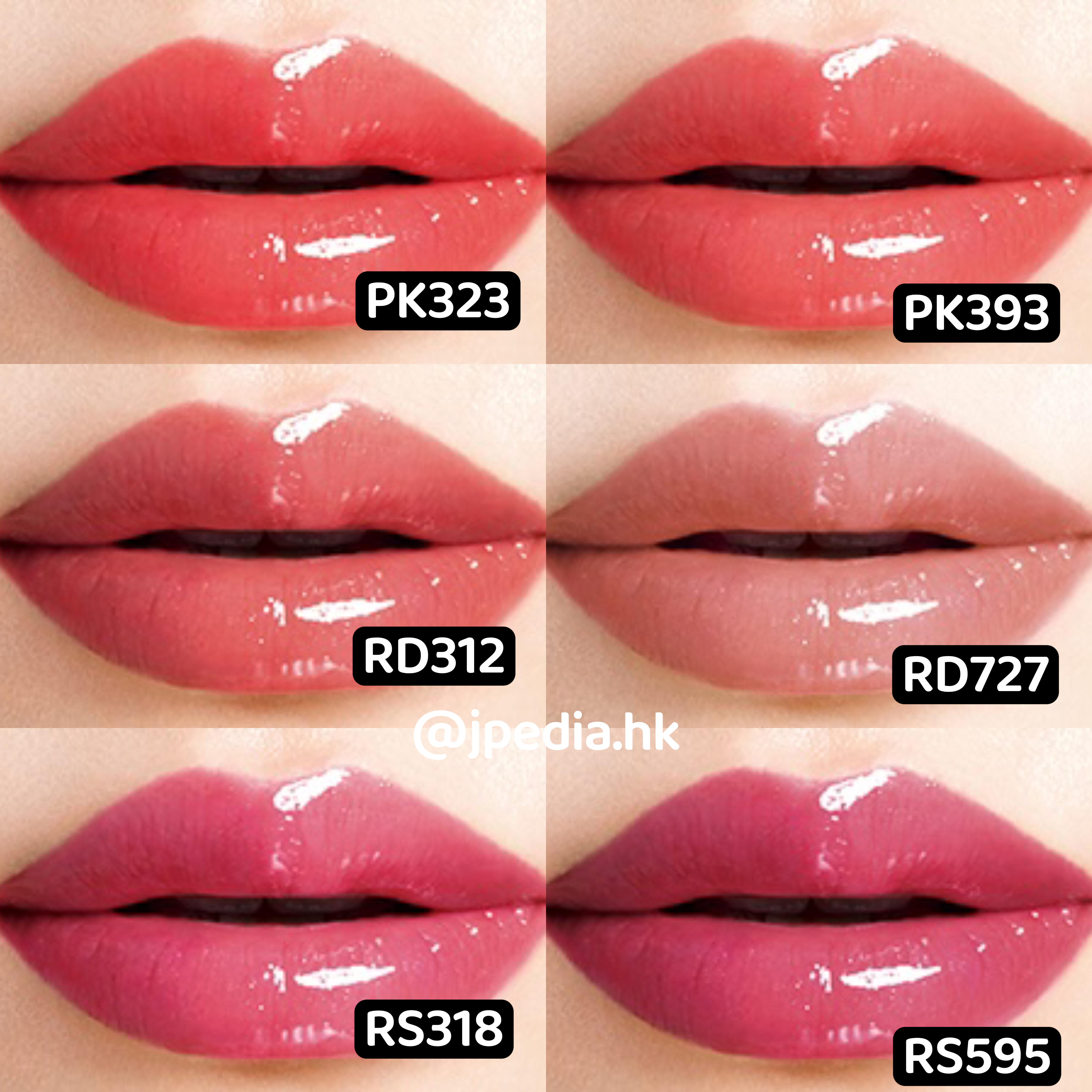 MAQUILLAGE Essence Gel Rouge 心機星魅口紅唇凍