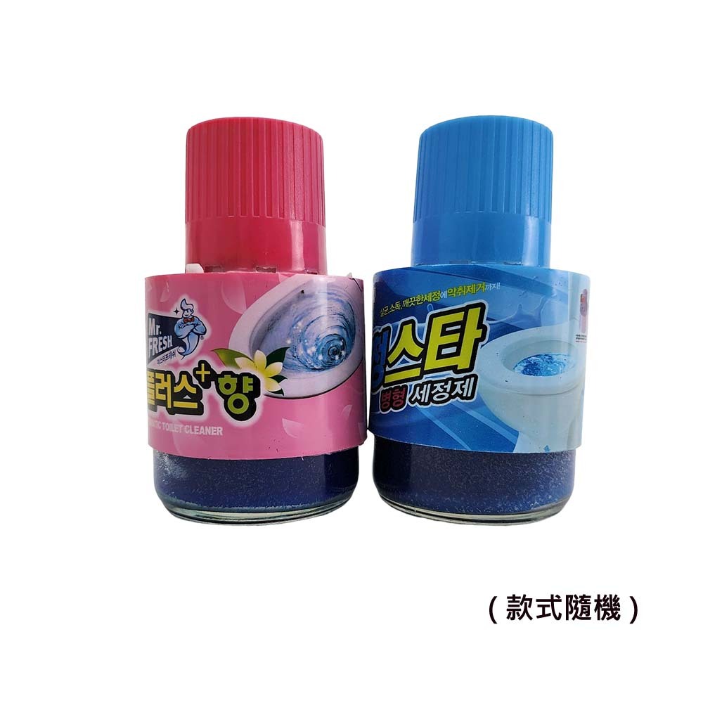 韓國原裝馬桶清潔劑(粉/藍色)顏色隨機1入