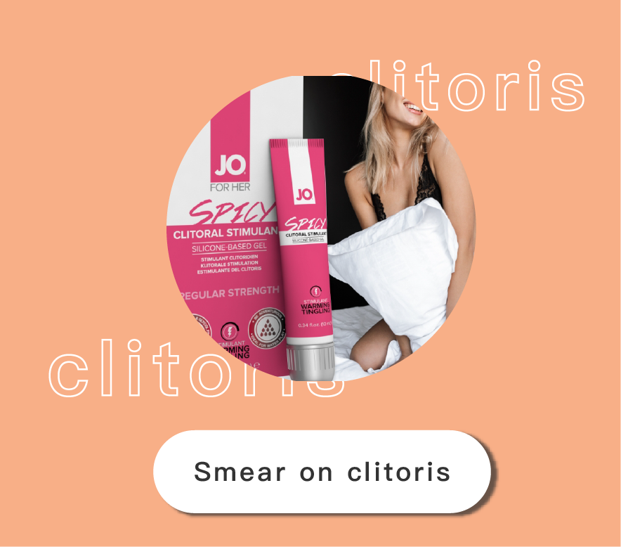 Smear on Clitoris