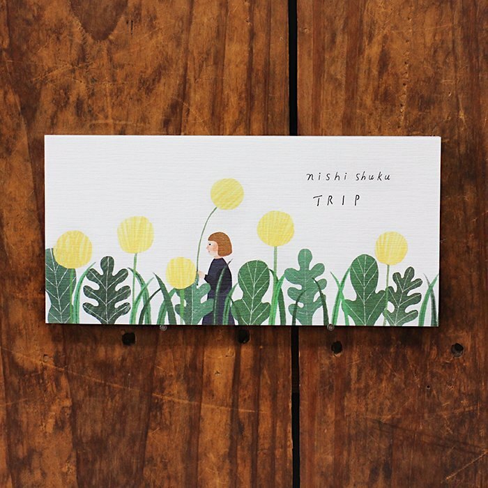 Hyogensha Mino Washi Paper Pad－Nishi Shuku Trip (Japanese Stationery Brand)