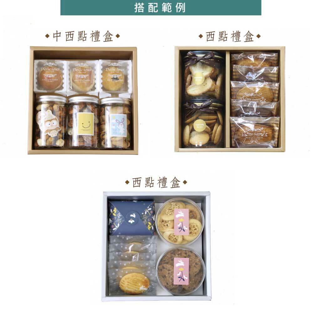 六吋 禮盒 酒紅牛皮-透明上蓋 10入/包 21.6x21.6x8.1cm【3A01-119806】