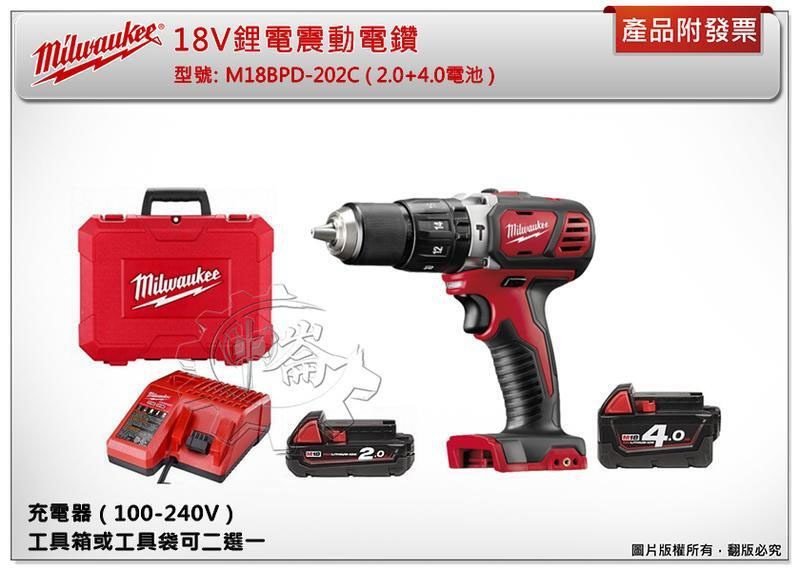 ＊中崙五金【缺貨中】美沃奇 18V鋰電震動電鑽 M18BPD-402C M18BPD-202C非M18BPD-0