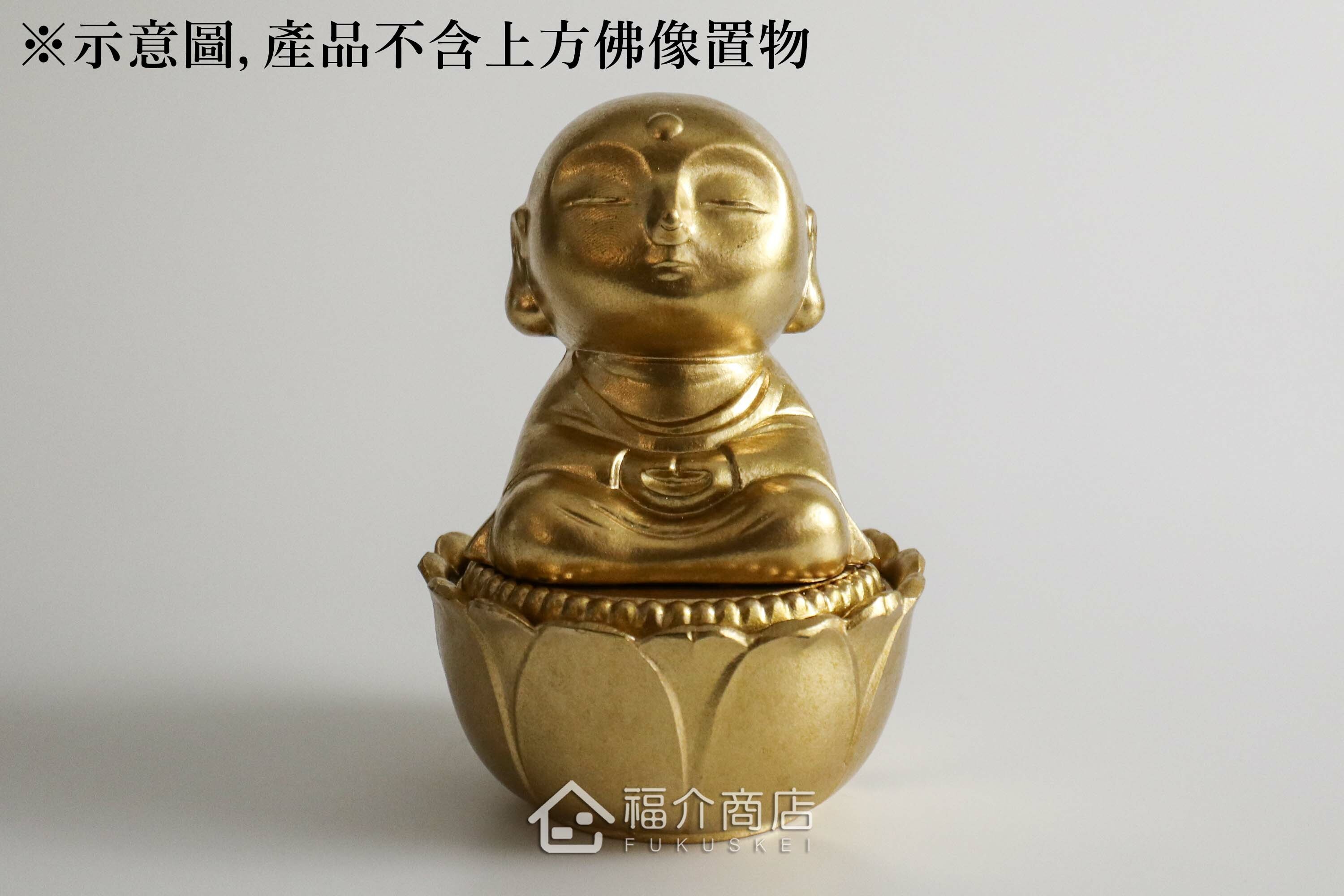 蓮花台造型香爐與佛像