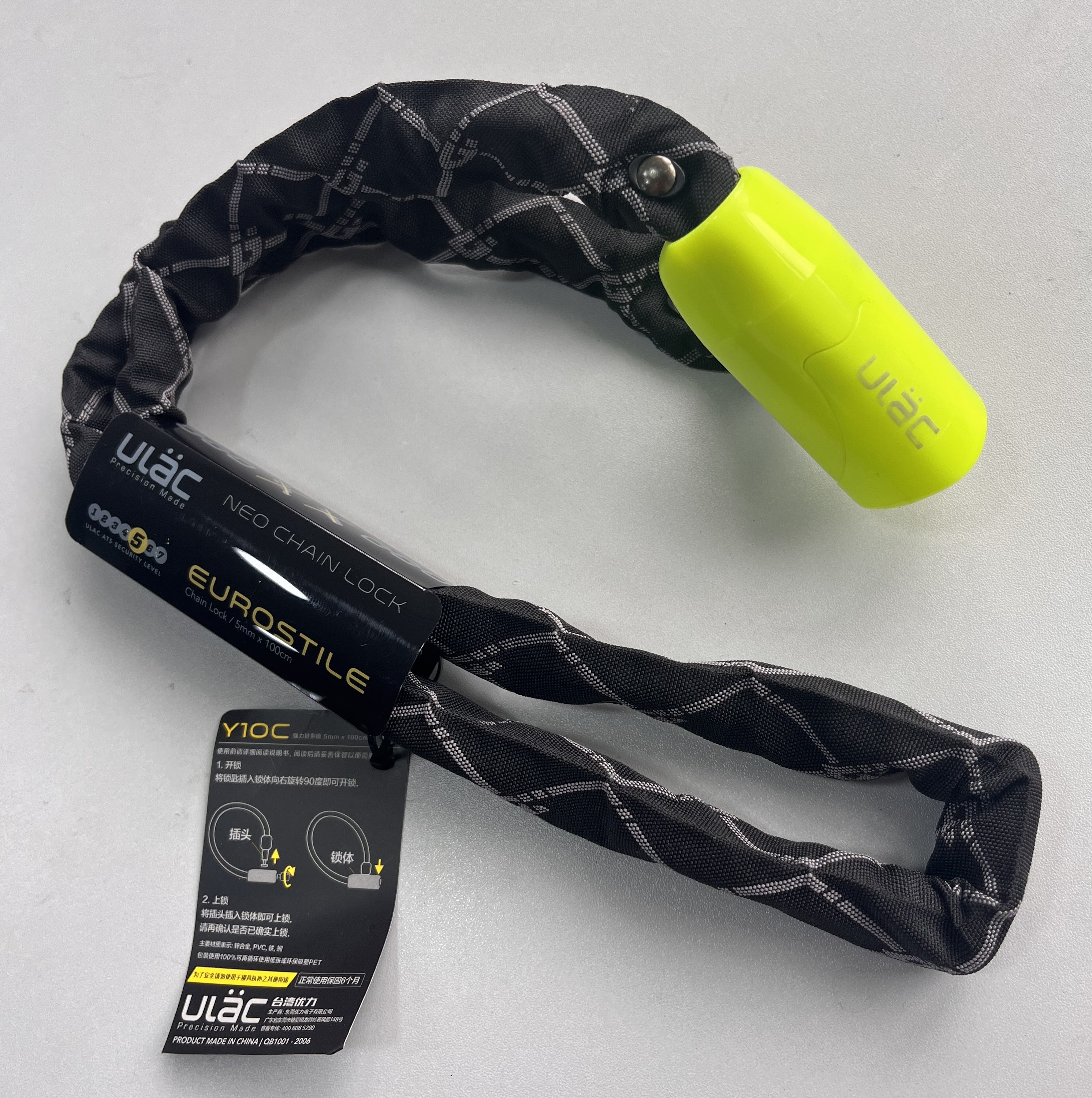 ULAC Lock Eurostilee Cable Lock 鋼纜卷鎖