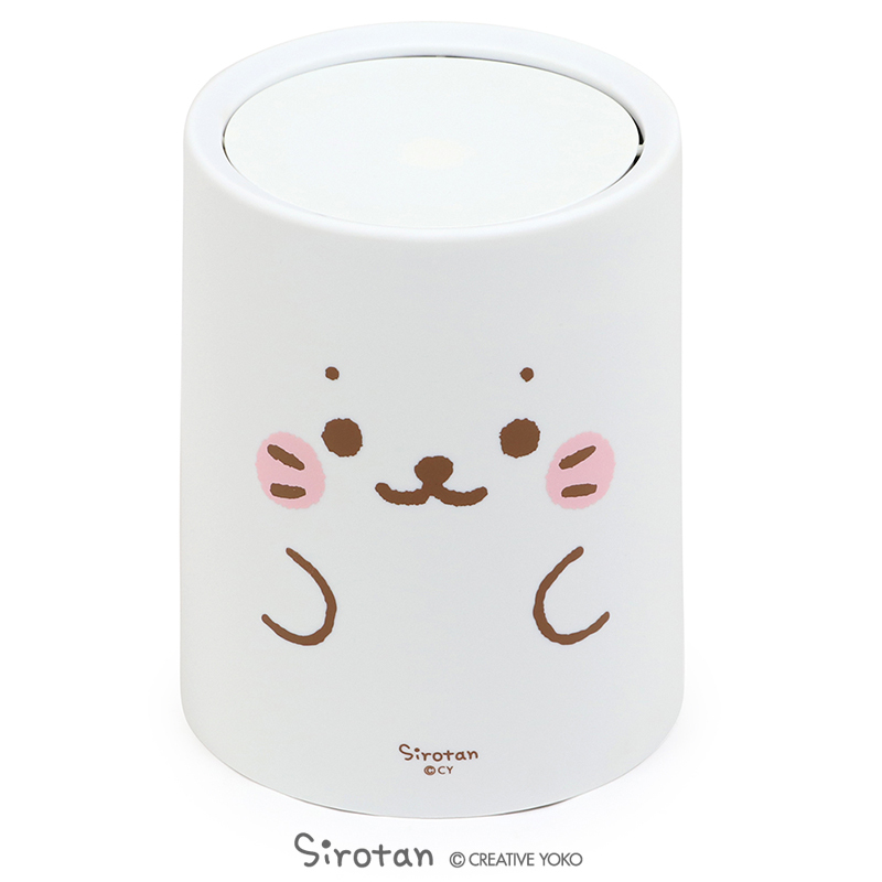 Sirotan 垃圾桶 小白大臉