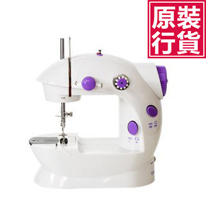 Japan TSK 202 Mini Household Electric Sewing Machine (P2529)