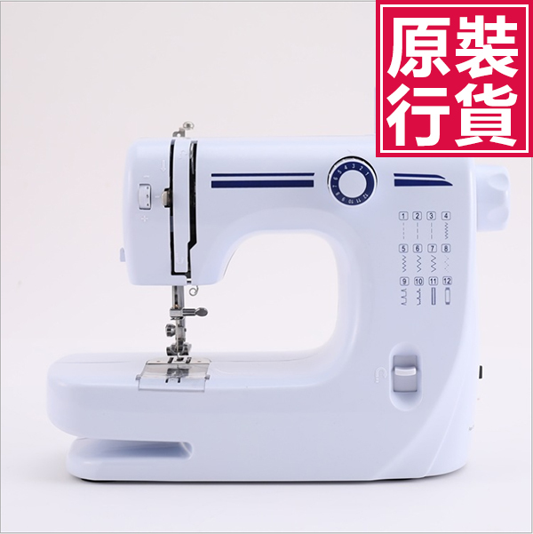 韓國JK 電動家用縫紉機12線跡多功能帶鎖邊吃厚衣車 (J0018)