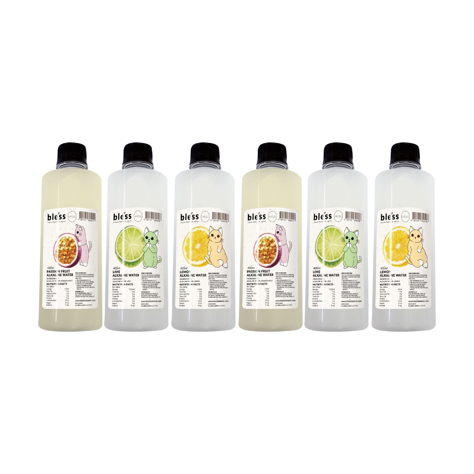 Lemon & Lime & Passion Fruit Alkaline Water Set Of 6 (400mL)