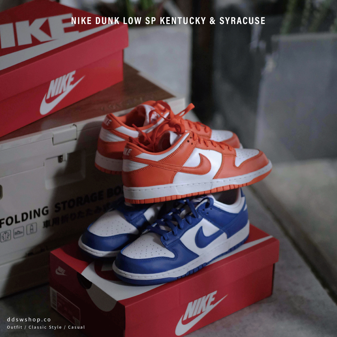 Nike Dunk Low SP Kentucky 藍白 肯塔基 白藍 CU1726-100 / Syracuse 橘白 雪城大學 CU1726-101