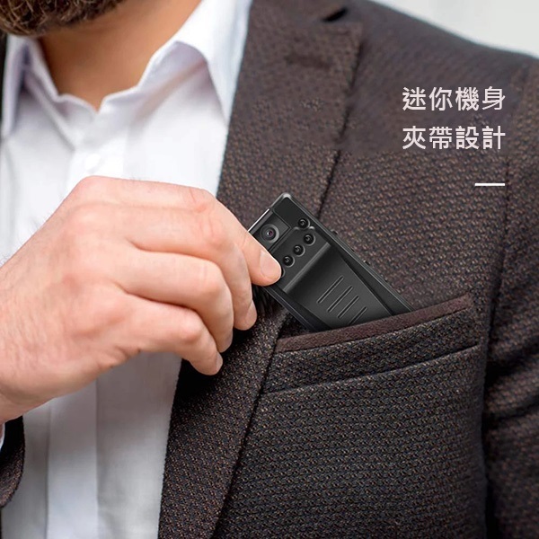 日本TSK 1080P迷你便攜式攝錄機清晰錄音 DVR數碼攝像機錄音筆 (P3422)