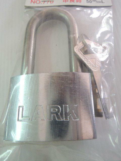 ＊中崙五金【附發票】白鐵冷凍鎖 不銹鋼鎖頭 鎖頭 中長 不銹鋼 同號鎖 50mm