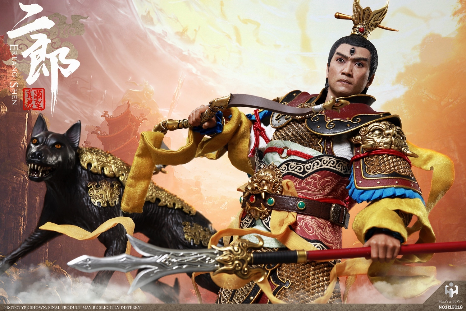 Haoyu Toys : 1/6 神話系列 - 二郎顯聖真君(二郎神) (豪華版)