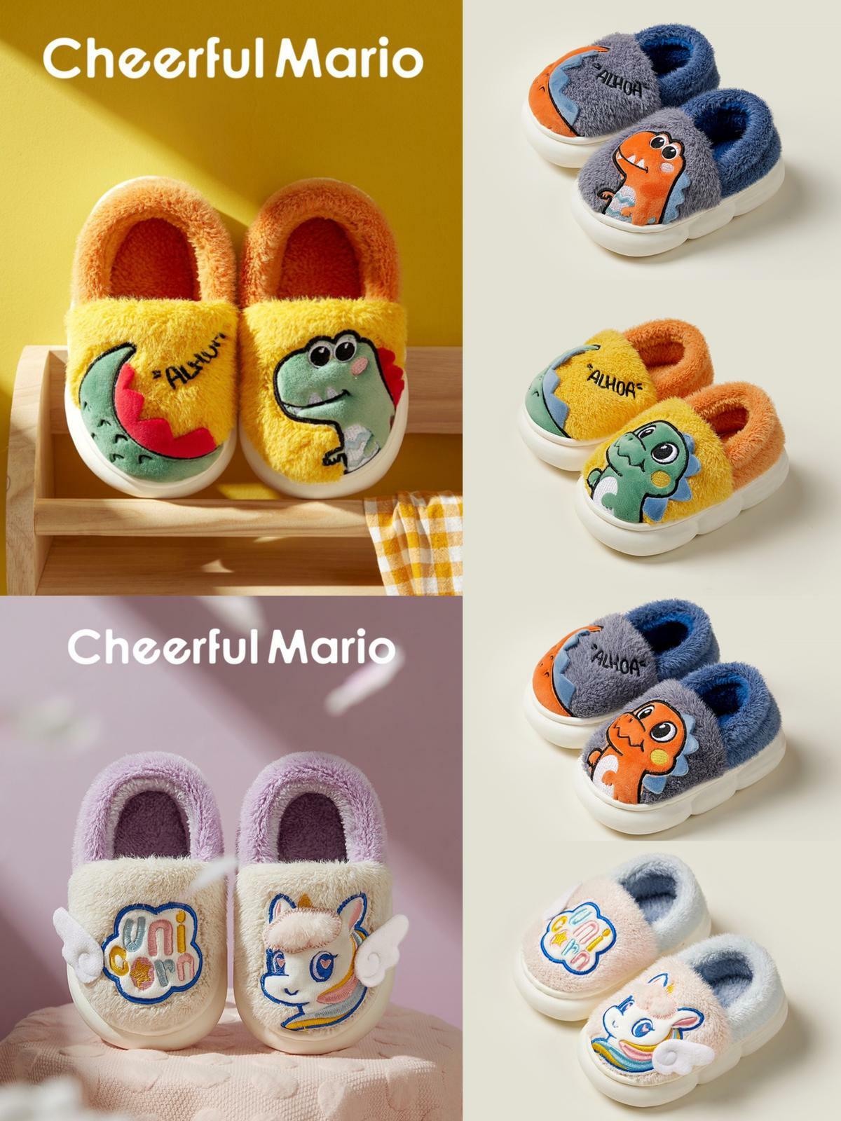 Cheerful Mario兒童毛毛拖鞋