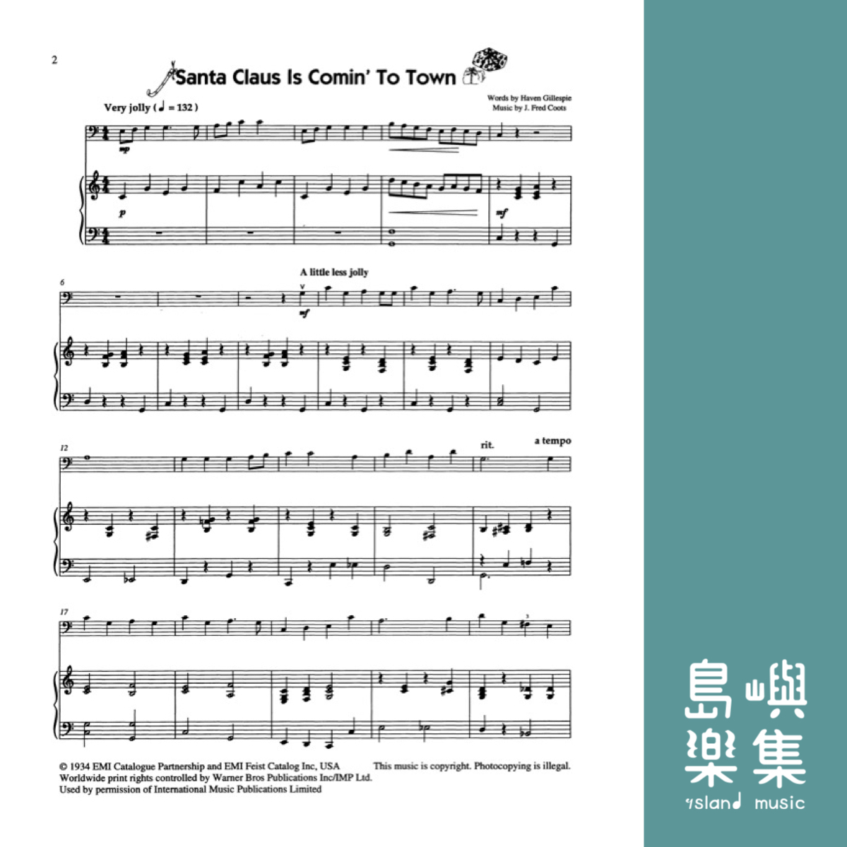 Christmas Jazzin' About (Cello)