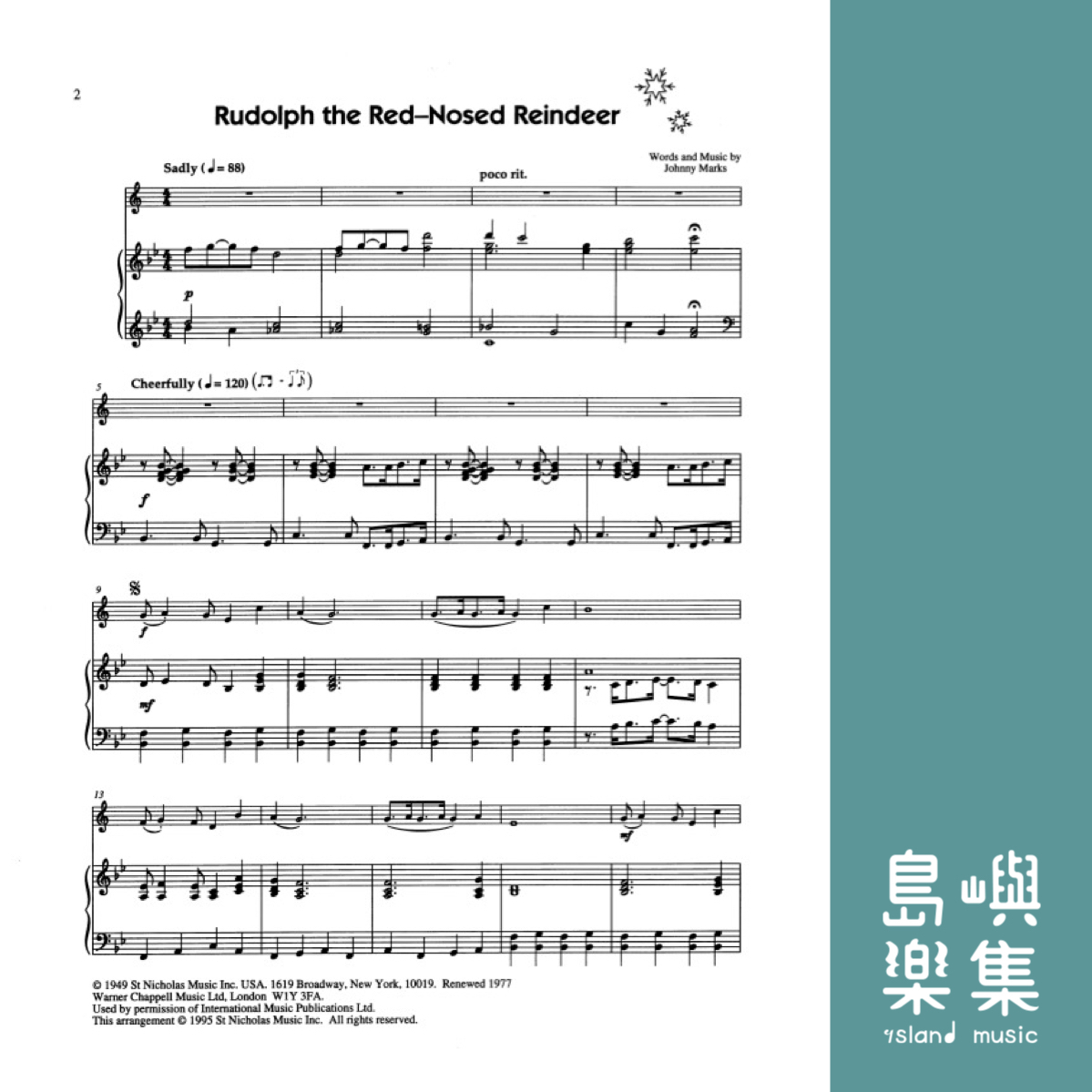 Christmas Jazzin' About (Trumpet)