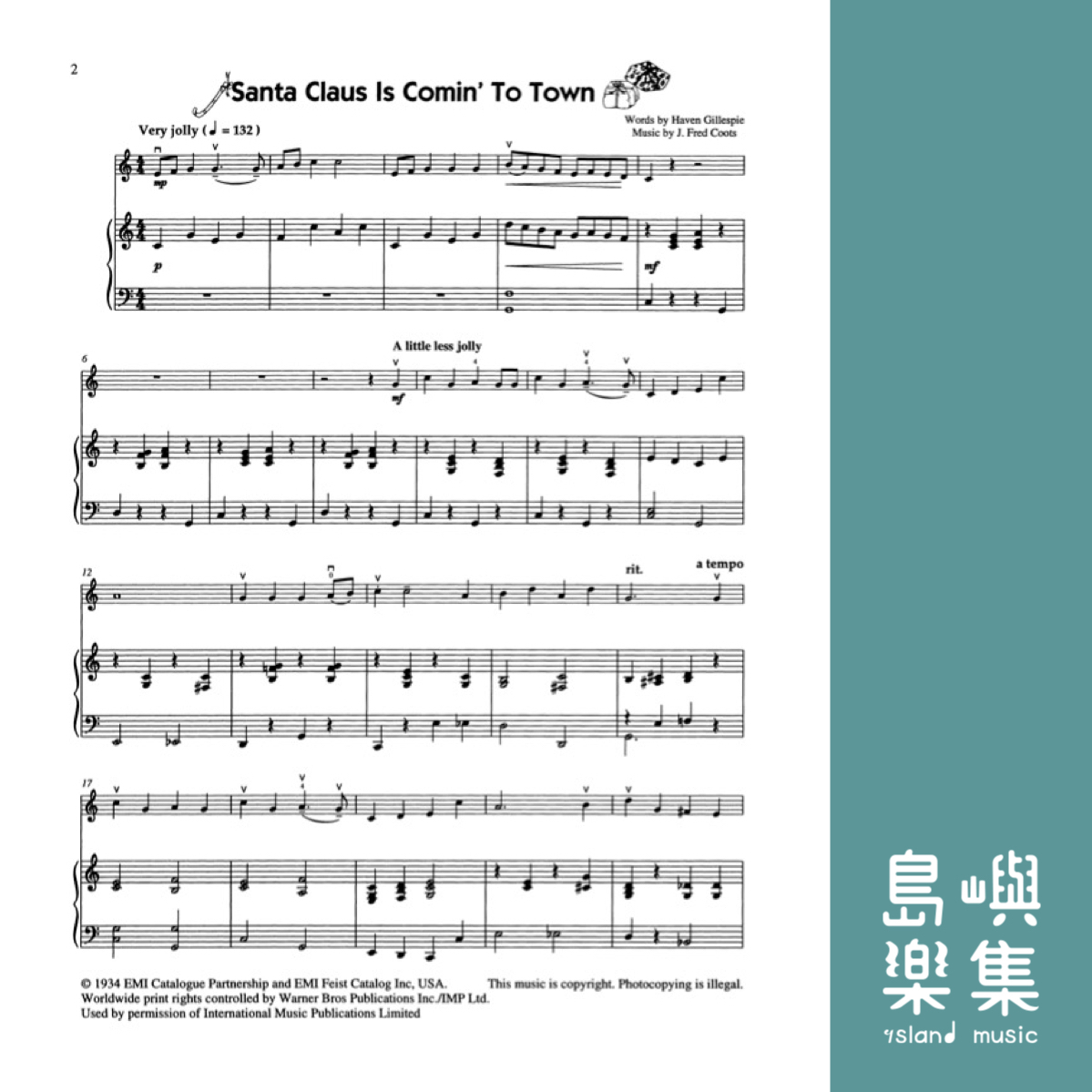 Christmas Jazzin' About (Violin)