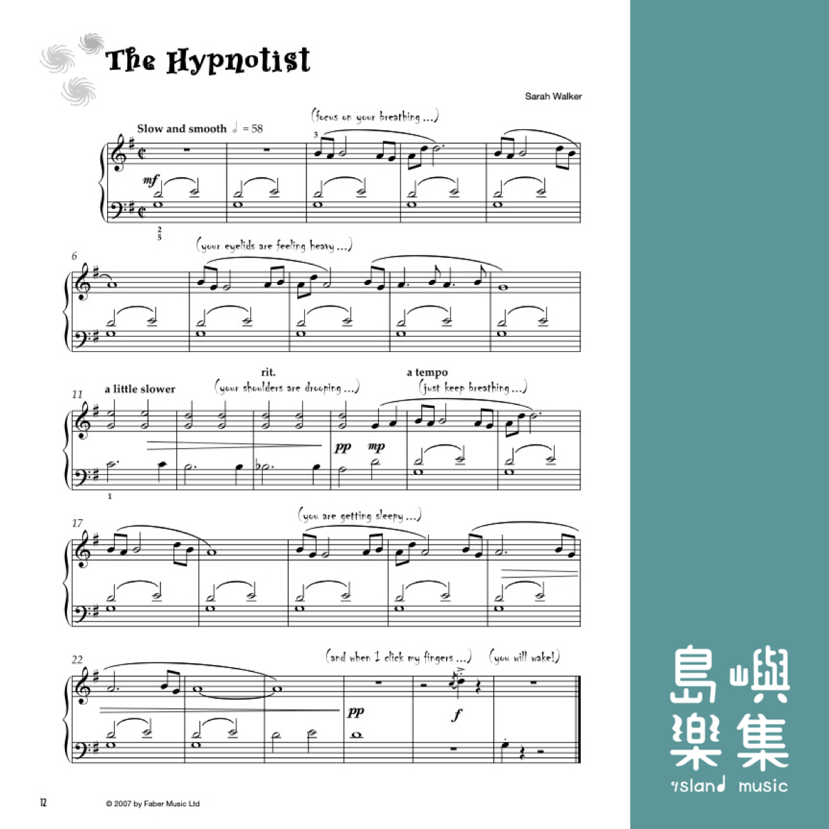 Just For Kids... The Magic Piano Book