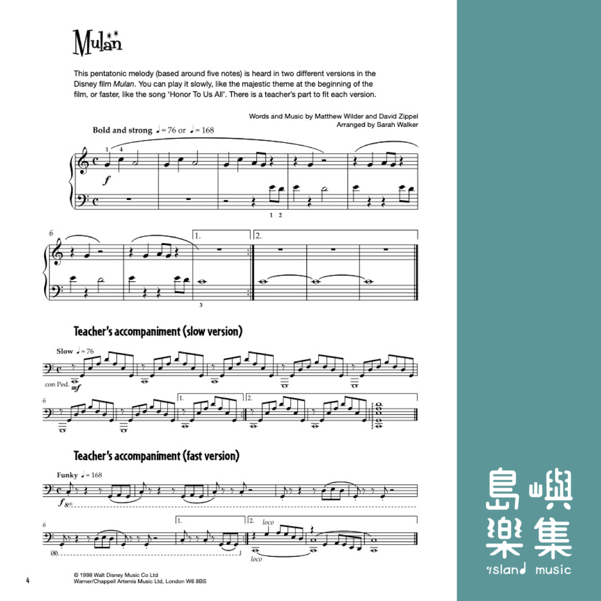 Just For Kids... The Princess Piano Book