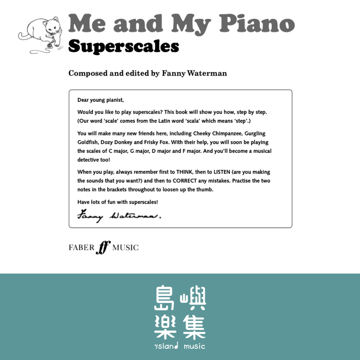 (出清品) Me and My Piano Superscales