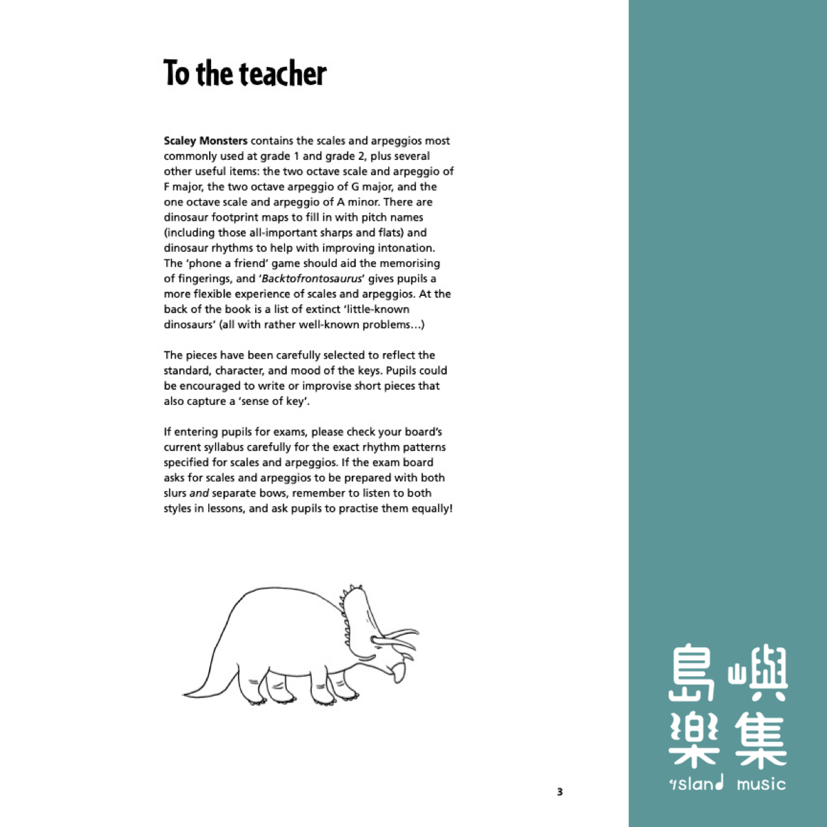 Scaley Monsters (Cello)(Instrumental Solo)