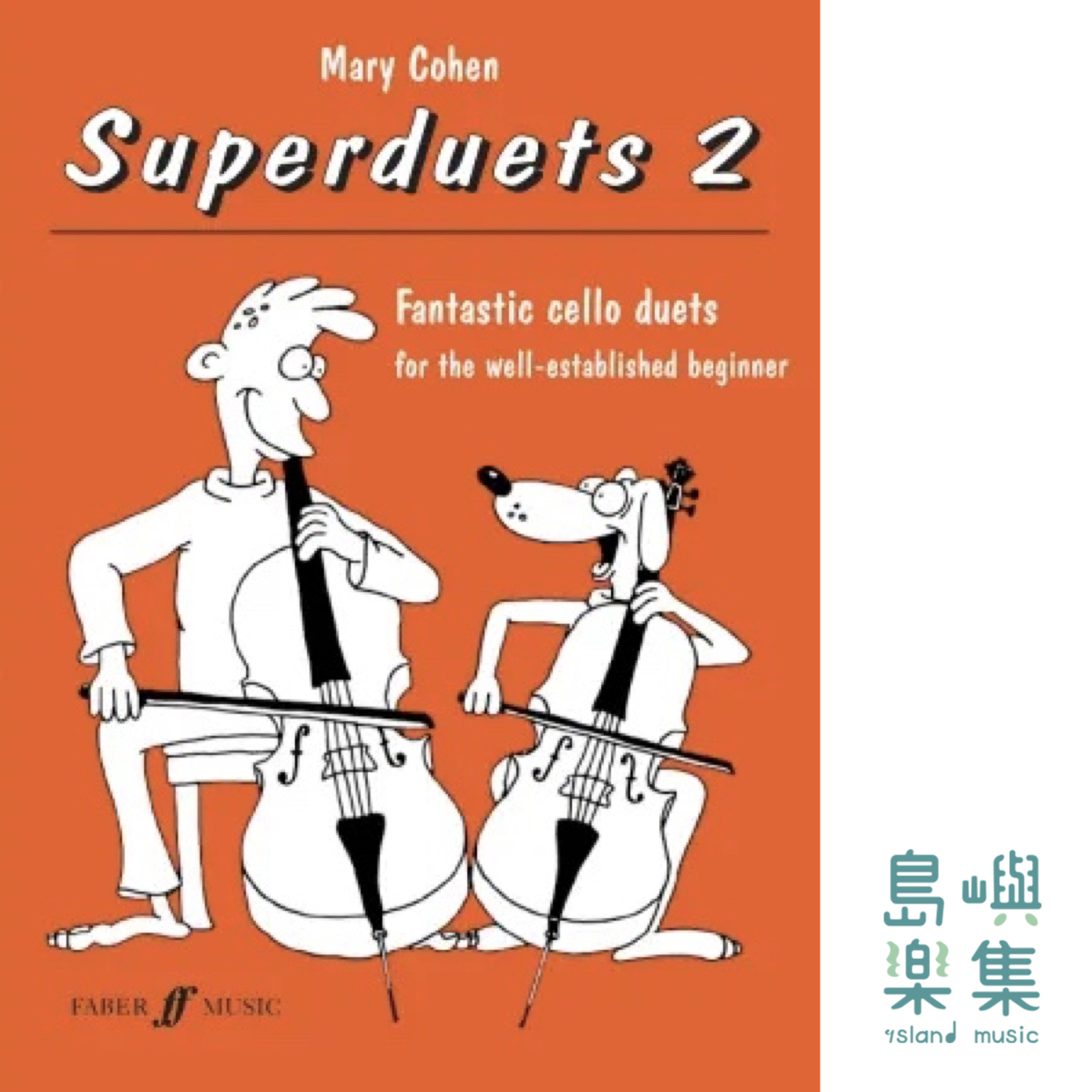 Superduets Cello Book 2