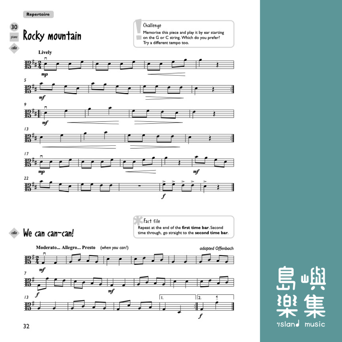 Superstart Viola (with CD)