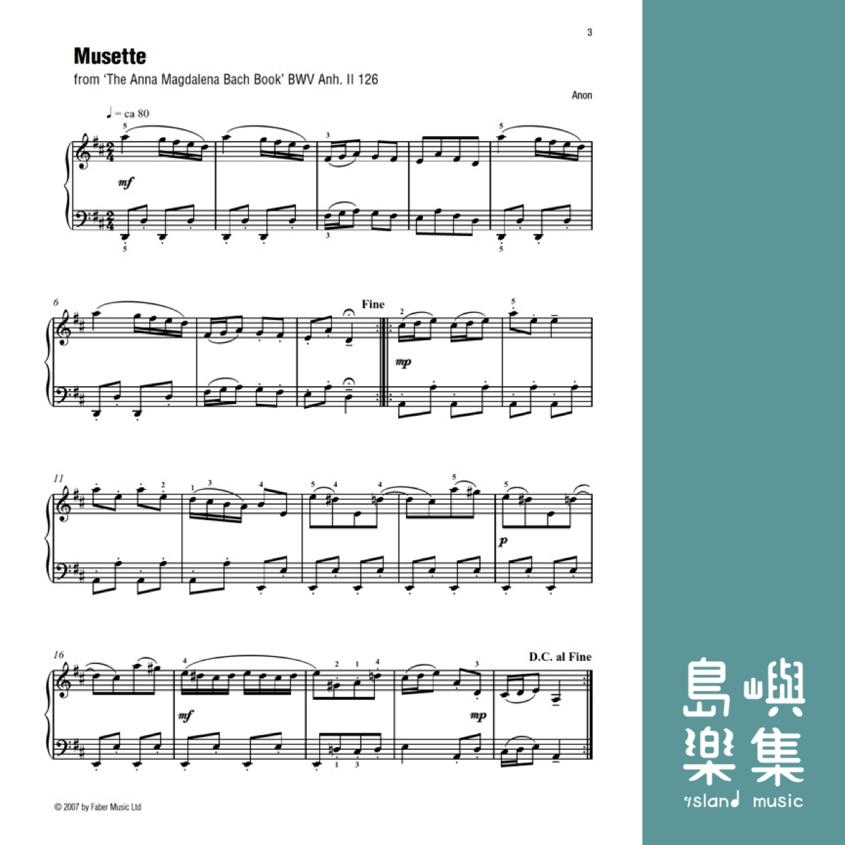 The Best of Grade 2 Piano