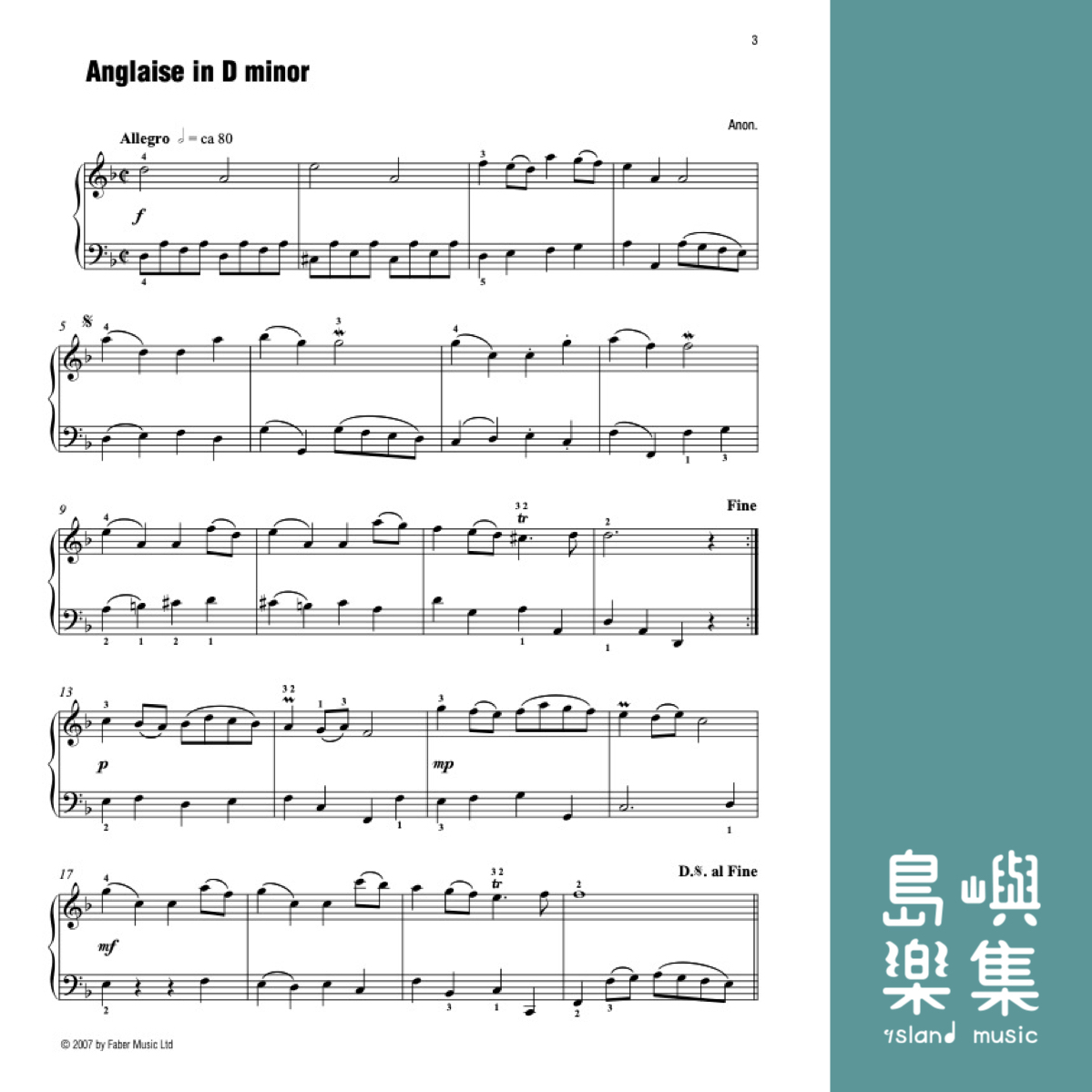 The Best of Grade 3 Piano