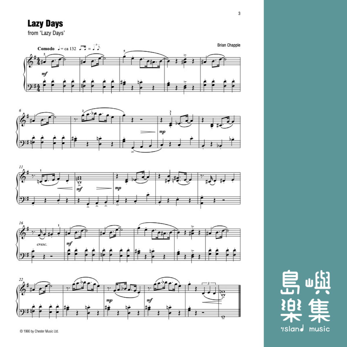 The Best of Grade 4 Piano