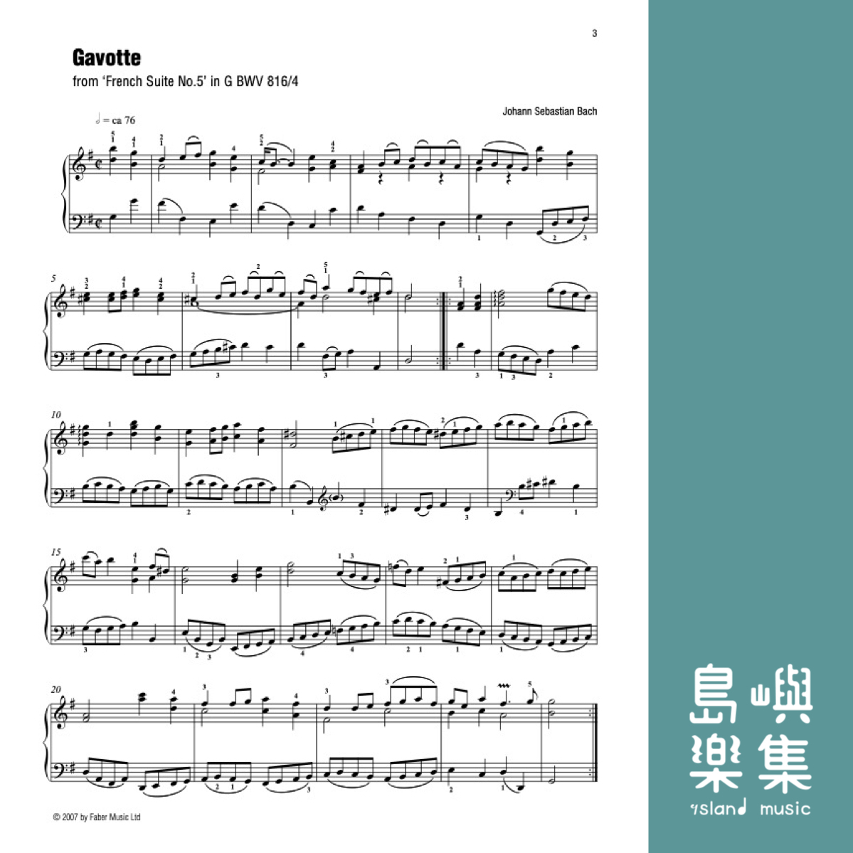 The Best of Grade 5 Piano