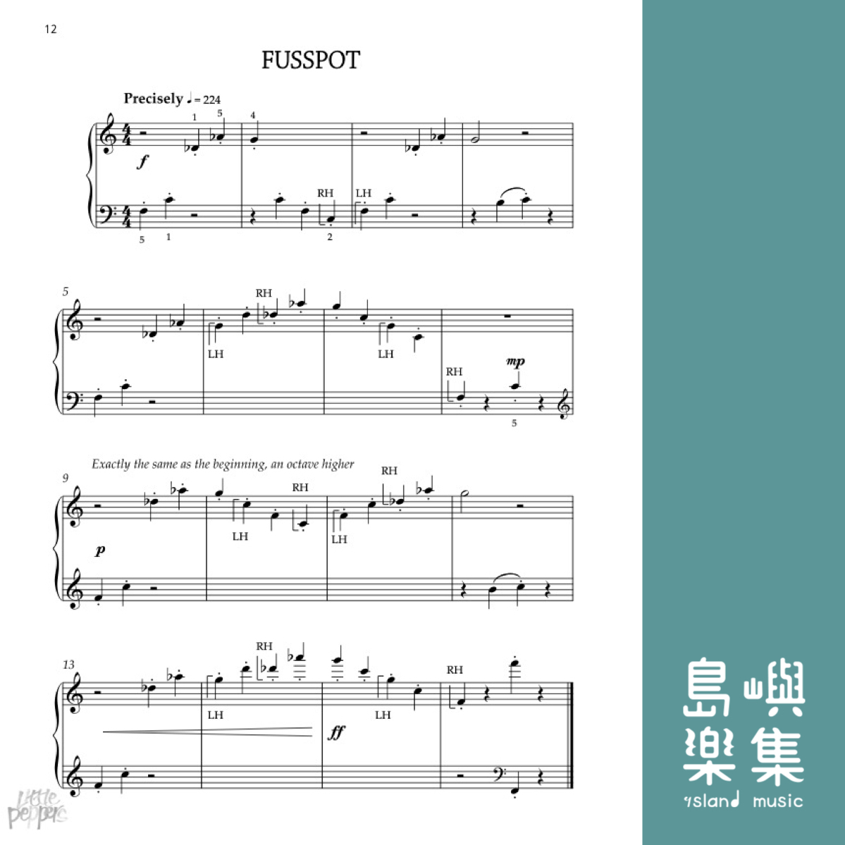 Very Easy Little Peppers