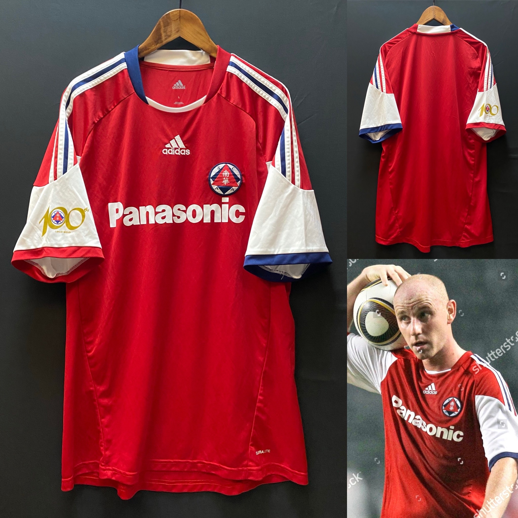 South China 2010-11 Adidas Home official shirt