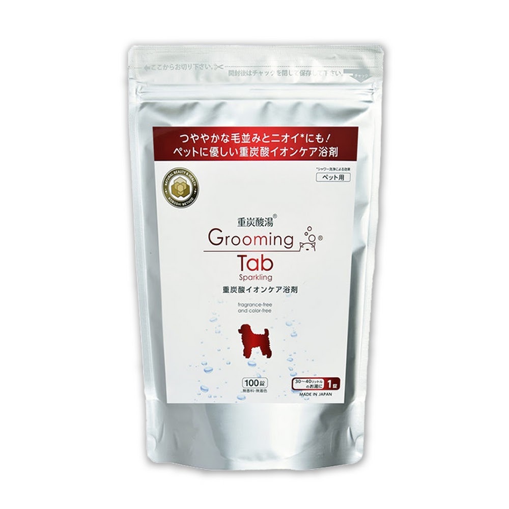 【Grooming Tab】Bicarbonate Bath Salts for Pets
