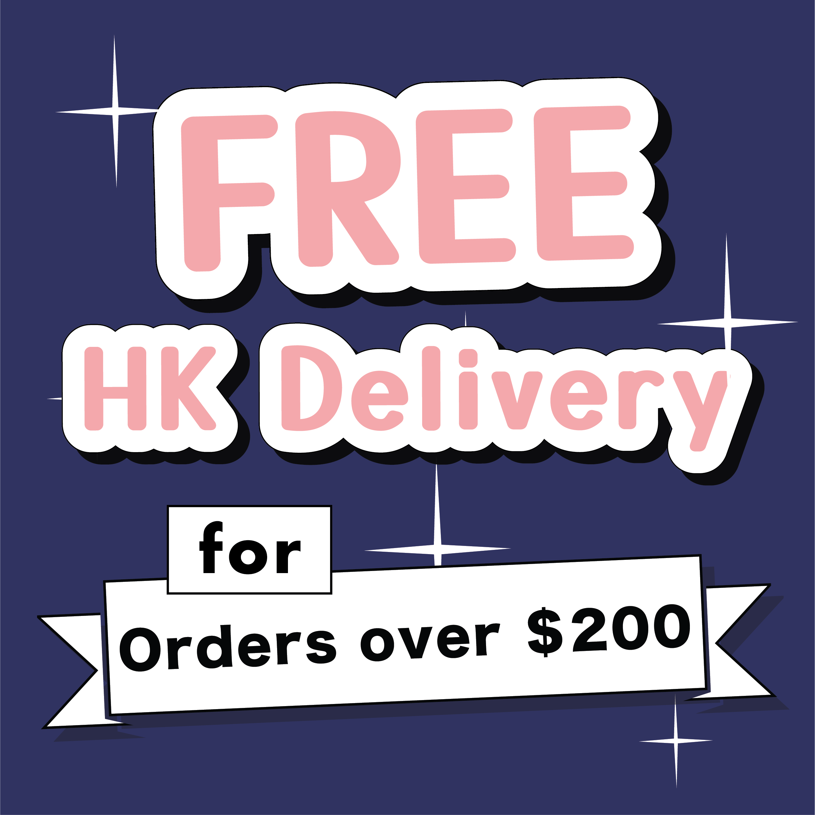 滿＄200免運費