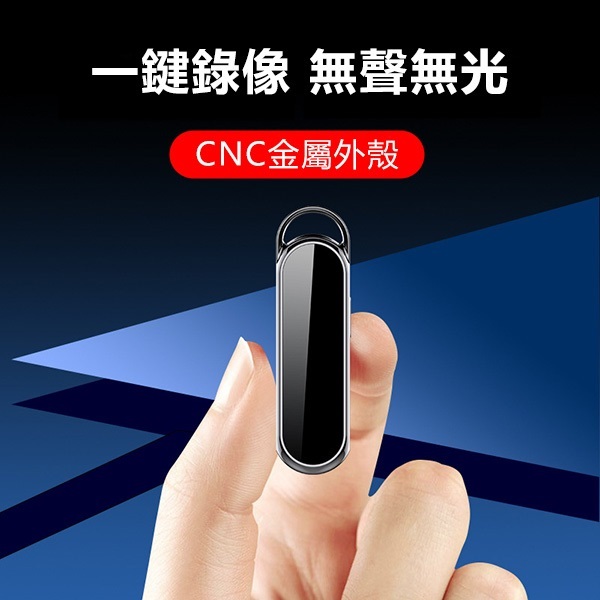 Japan JTSK new D8 multi-function large wide-angle camera recording pen 8G HD photography super long standby (P3378)