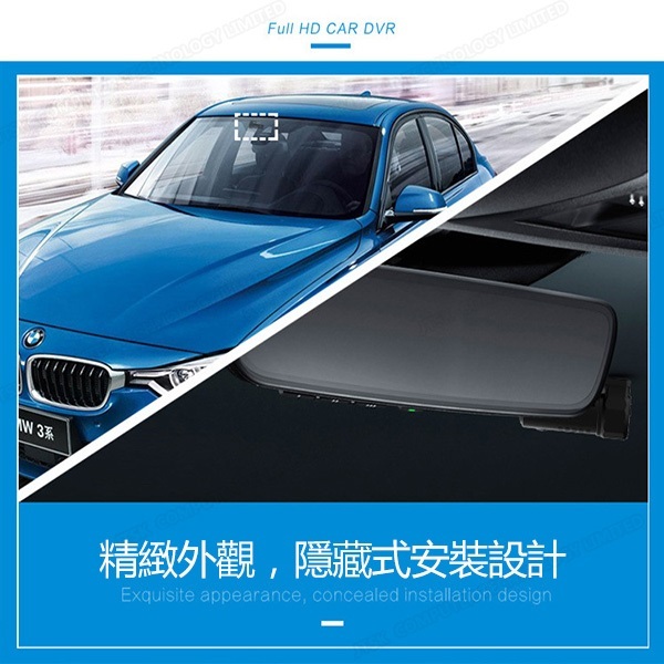 Japan JTSK Hidden HD Video WIFI Recorder 360 Degree Rotation 1080P HD Lens Car Panoramic Driving Recorder (P3310)