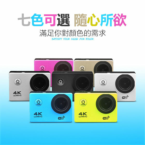 Japan JTSK Top 4K WiFi Multifunctional Diving Goggles (P1751)