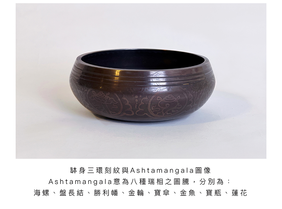 紫袍玉 筆洗 墨池 硯 Shi Piao 