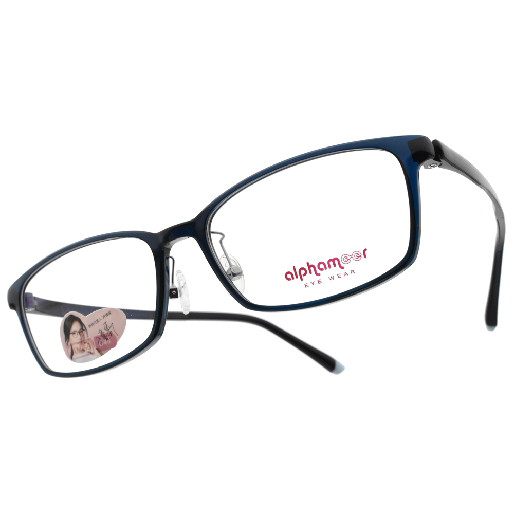 【Alphameer】AM66 C44 經典系列 方框光學眼鏡